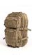 Рюкзак Mil-Tec Backpack US Assault 36L M12-00 фото 3